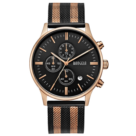 Desire Watch
