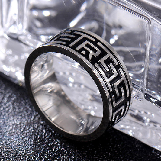 Spartan Ring