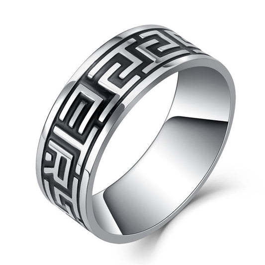 Spartan Ring