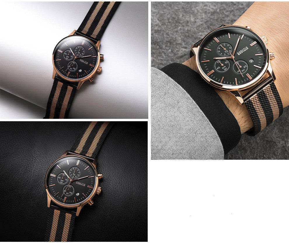 Desire Watch