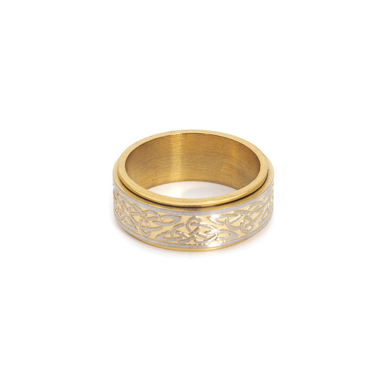 Horizon Ring