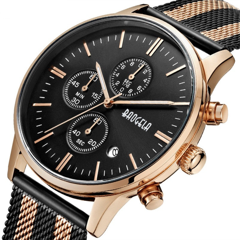 Desire Watch