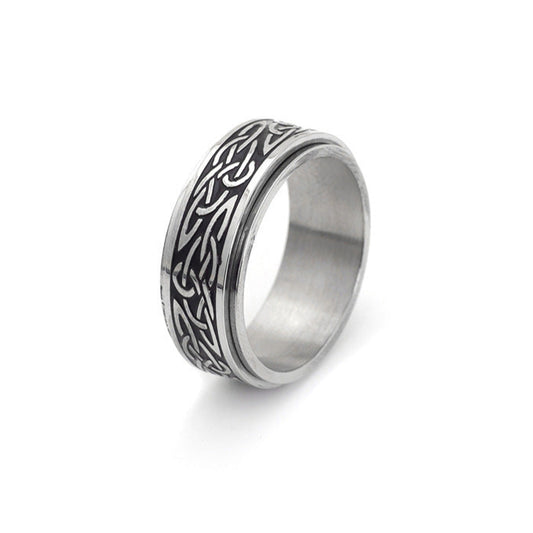 Horizon Ring
